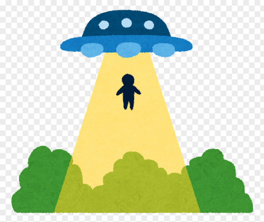 Ufo Unidentified Flying Object Roswell UFO Incident いらすとや Extraterrestrials In Fiction Saucer PNG