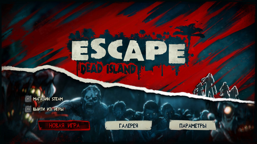 Dead Island Escape Island: Riptide PlayStation 3 Xbox 360 PNG