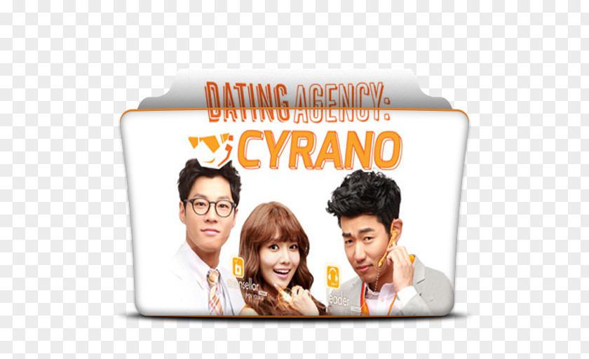 Kdrama Dating Agency: Cyrano Sooyoung South Korea Drama Online Service PNG