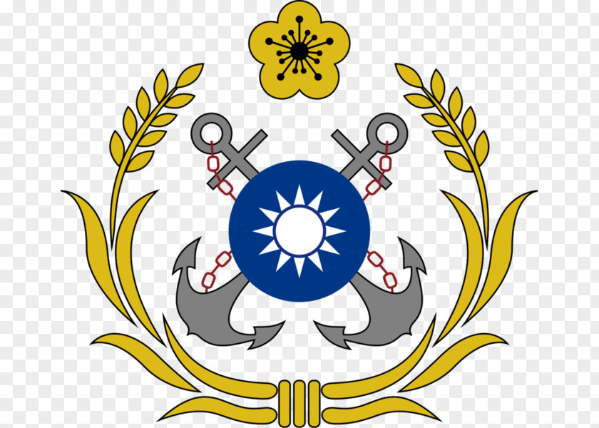 China Republic Of Navy Taiwan PNG