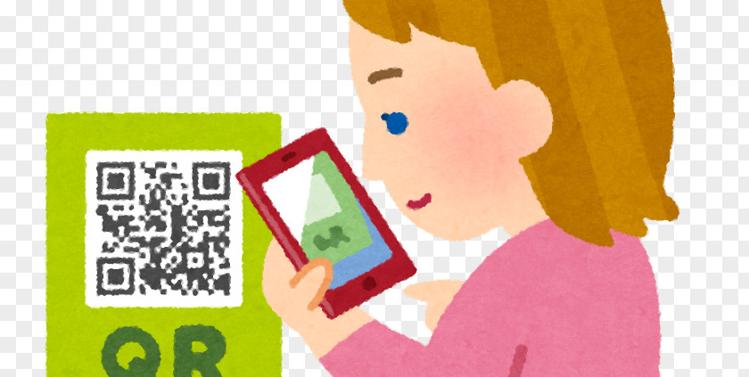 QR Code Barcode Electronic Billing 決済 Smartphone PNG