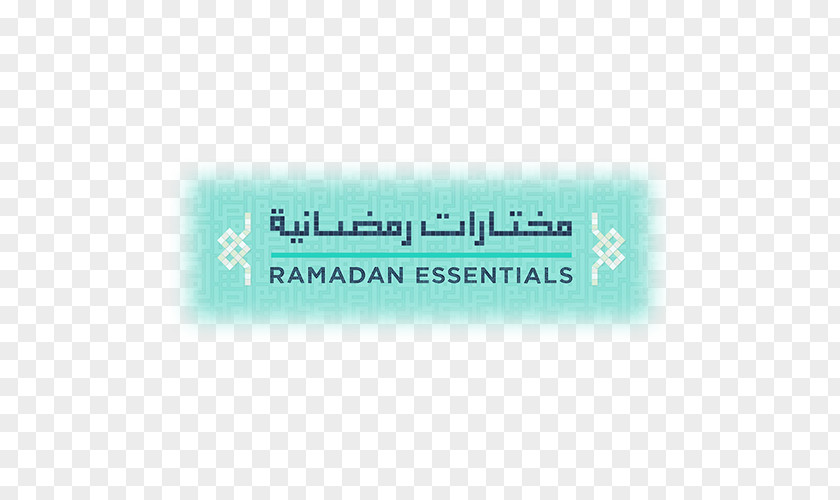 Ramadan Food Turquoise Teal Brand Microsoft Azure Font PNG