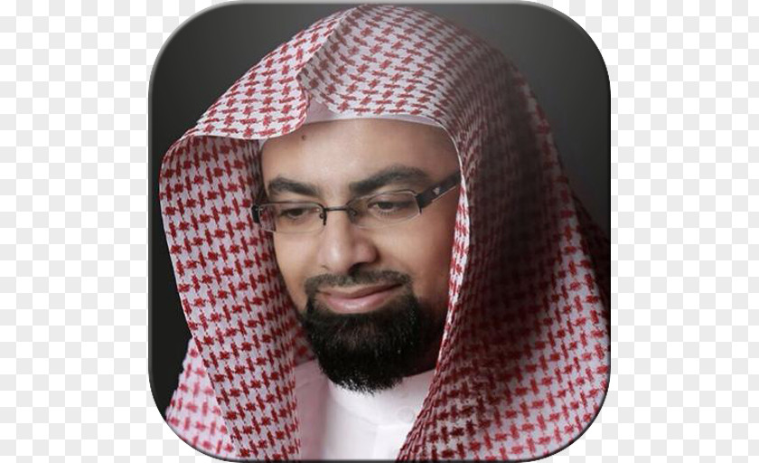 Nasser Al Qatami Qur'an Surah Sheikh Al-Kahf PNG