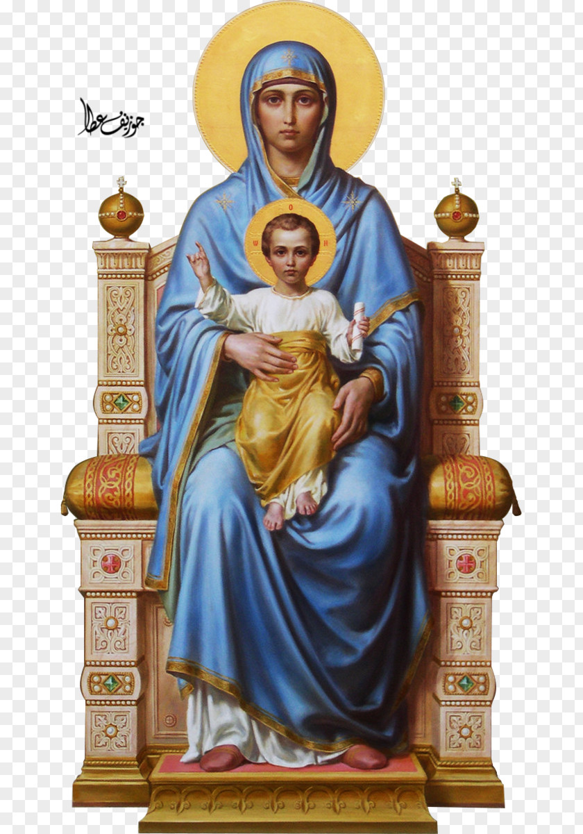 Mary Religion Eastern Orthodox Church Prophet Icon PNG
