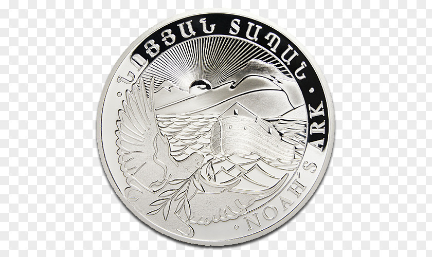 Silver Coin Noah's Ark Coins Armenia Noble Metal PNG