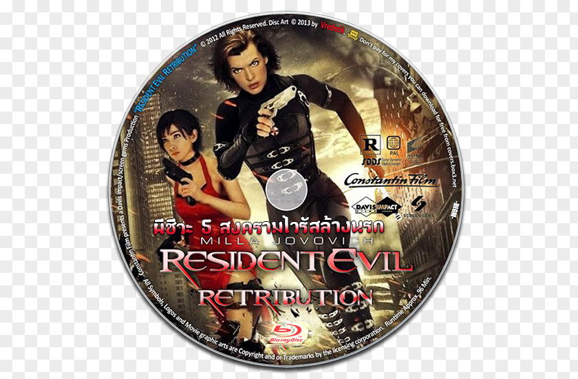 Resident Evil Retribution Alice Evil: Film Poster PNG