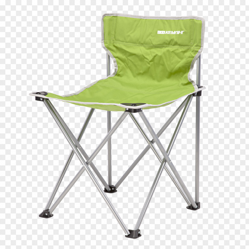 Table Folding Chair Recliner Ball PNG
