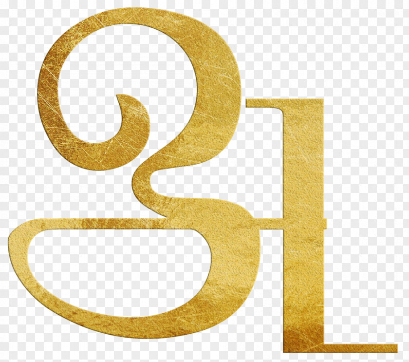 The Golden Leaf Logo Luck Restaurant & Lounge Symbol PNG