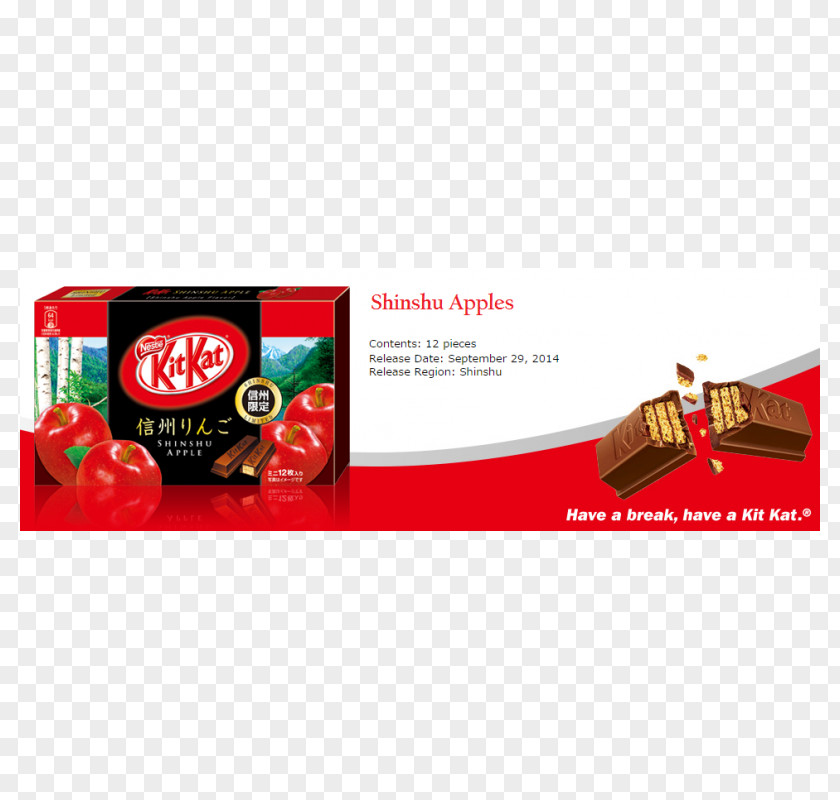 Green Tea Kit Kat Apple Pie Nagano PNG