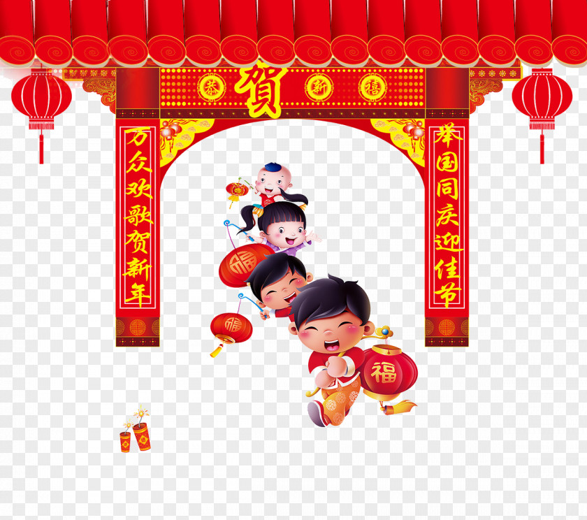 Red Chinese New Year Decoration Baby Illustration PNG