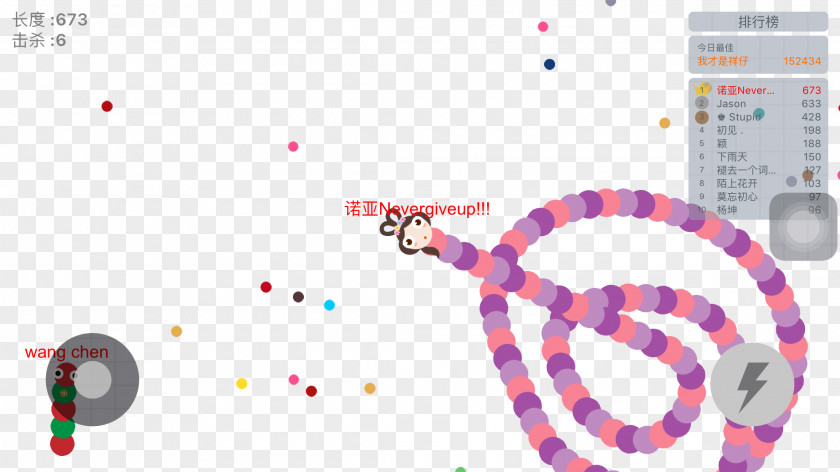 Snake Big Fight Screenshot Game PNG