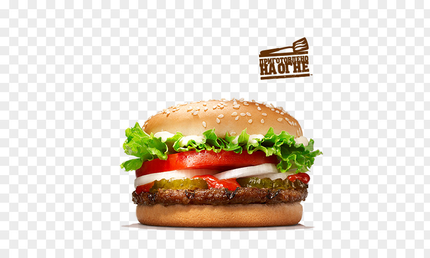 Burger King Whopper Hamburger Cheeseburger Big Fast Food PNG