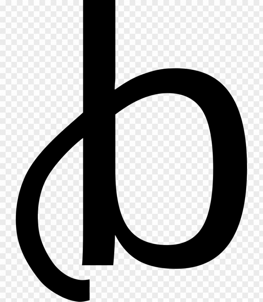 Letter B Clip Art PNG