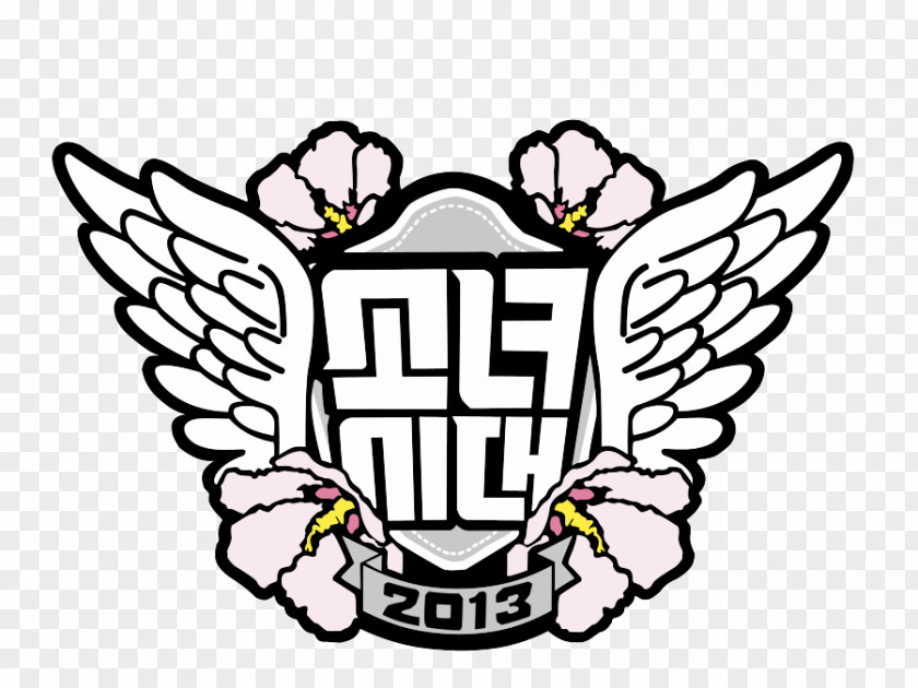 Girls Generation Girls' I Got A Boy Logo The Best PNG