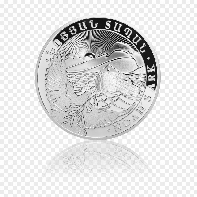 Noah's Arc Armenia Ark Silver Coins Bullion Coin PNG