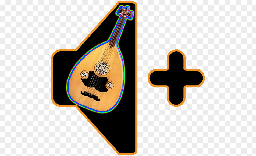 Acoustic Guitar Song PNG