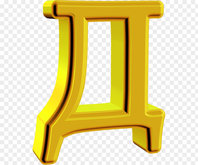 Letter El Alphabet Clip Art PNG
