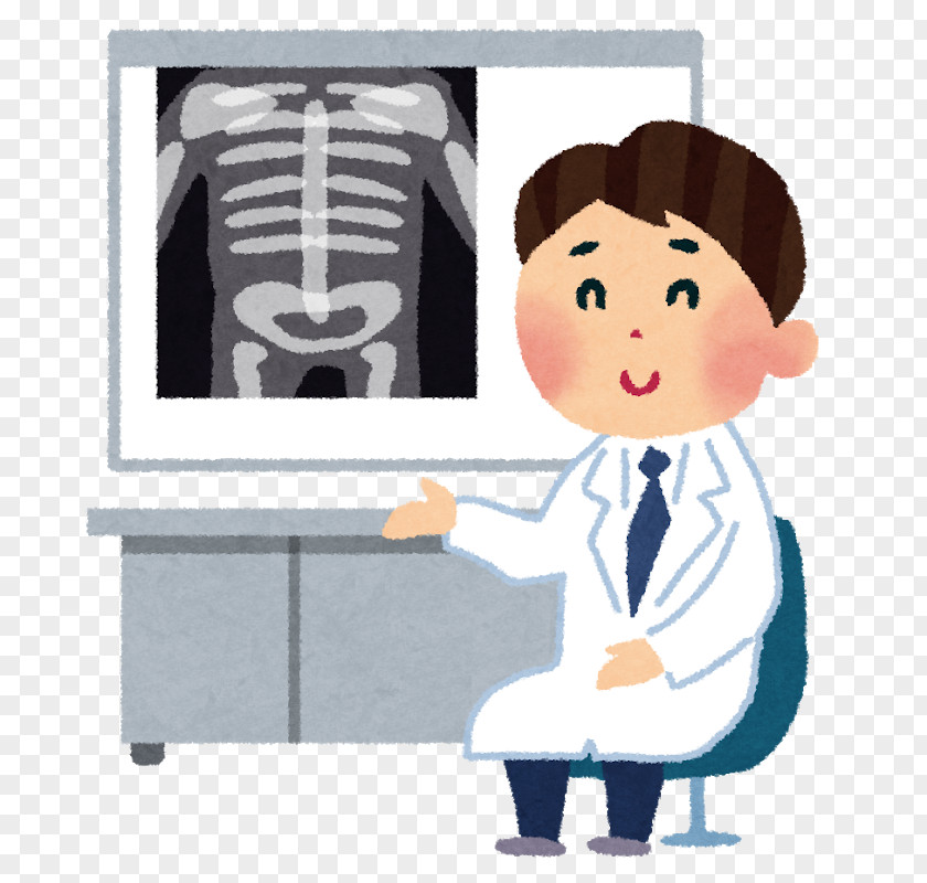 Radiography Whiplash Physician Therapy 接骨院 PNG