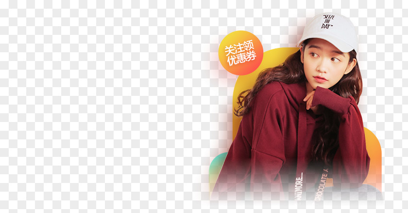 阔腿裤 Outerwear PNG