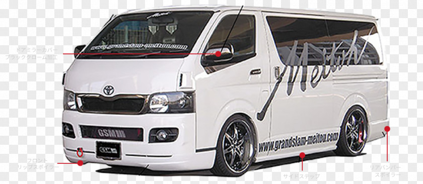 Grand Slam Toyota HiAce Minivan Vehicle License Plates PNG