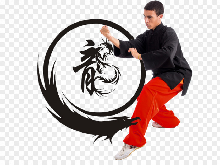 Longxingtianxia Dragon Logo Clip Art PNG