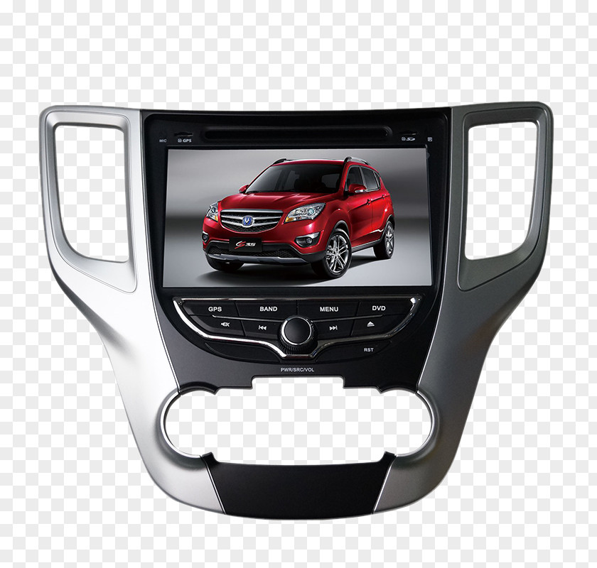 Long Comfortable Moving Widescreen DVD Navigation Car Automotive Design Changan Automobile Group PNG