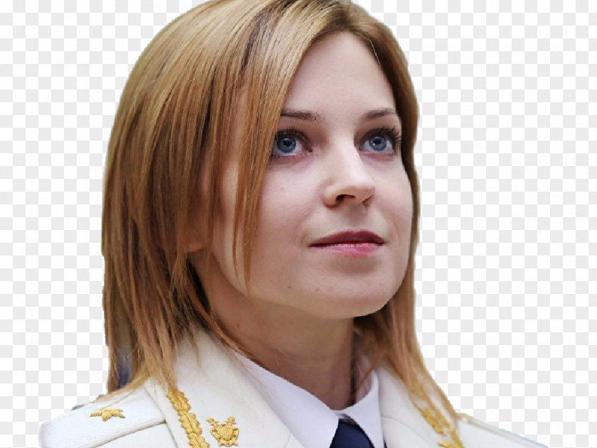 Natalia Yanchak Poklonskaya Autonomous Republic Of Crimea Mykhailivka PNG