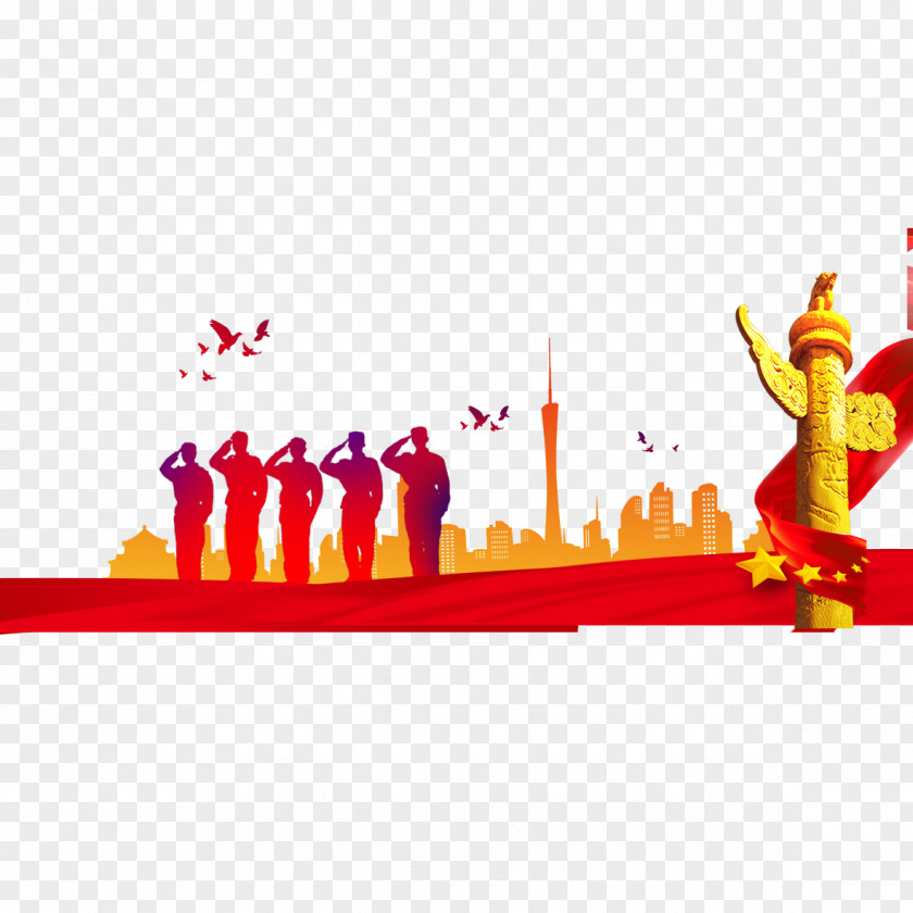 Red Salute Silhouette Transfer Of Sovereignty Over Macau Panorama Landscape PNG