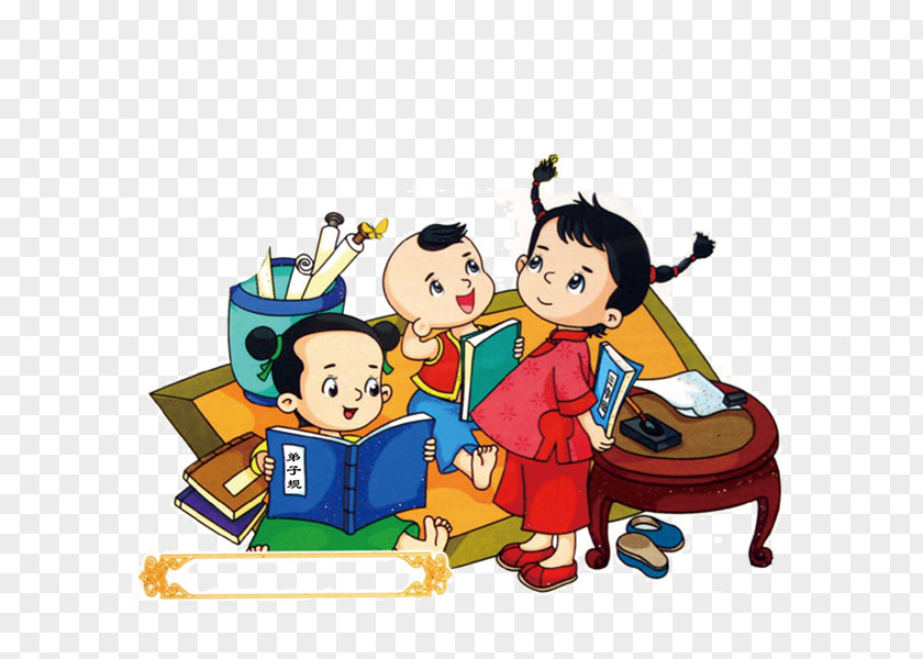 Children Reading Cartoon Download PNG
