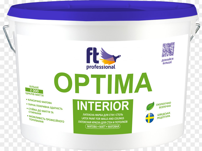 Paint Kiev Facade Interieur Укрывистость PNG