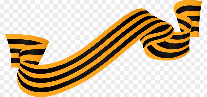 Yellow Moscow Drawing Ribbon PNG