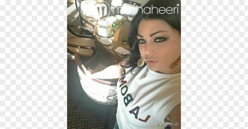 Haifa Wehbe Tyre Maryam Photography PNG
