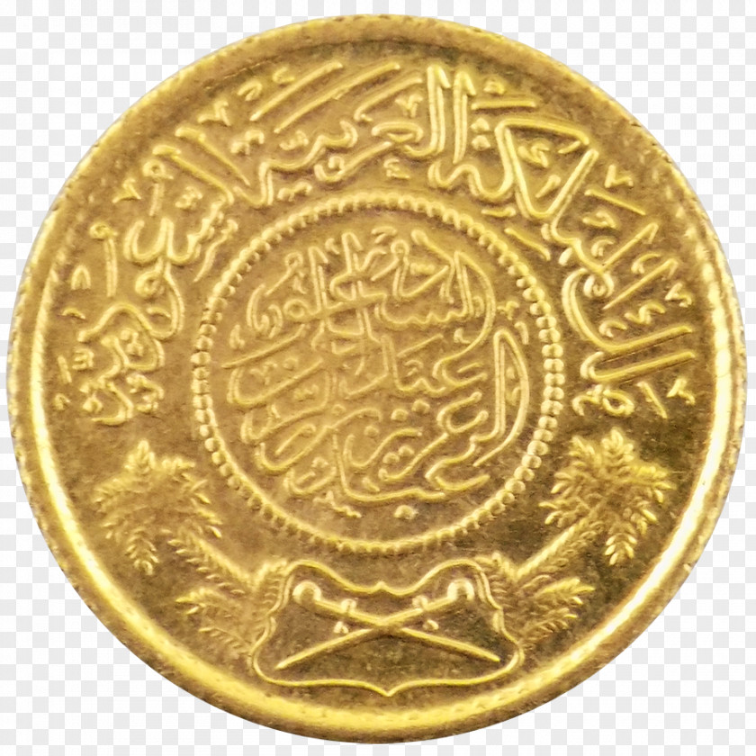 Coin Gold Saudi Arabia Mint PNG