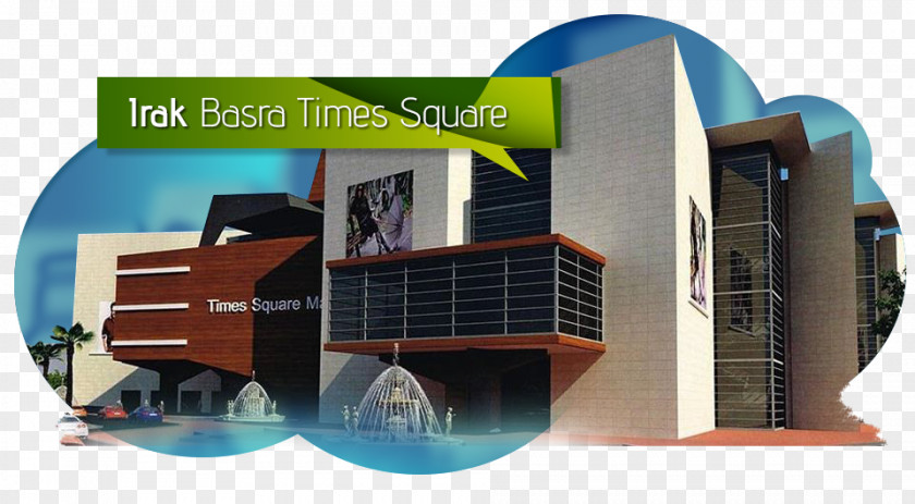 Emlak Shopping Centre Teras Evleri Balat Management Project Real Estate PNG