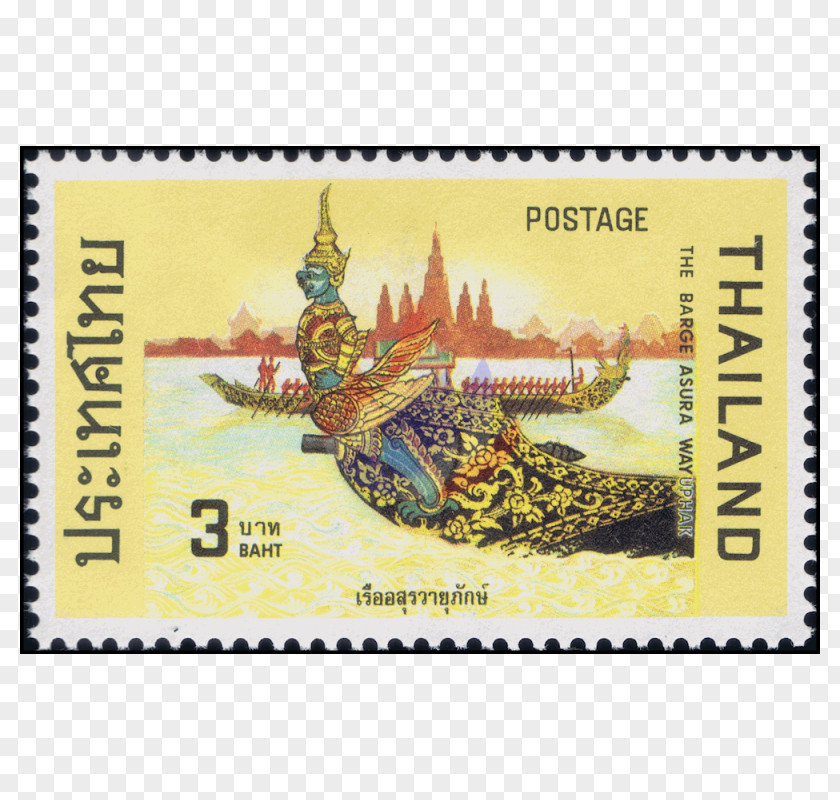 Krabi Postage Stamps Rectangle Mail PNG