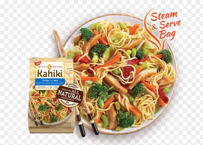 Pork Lo Mein Chow Yakisoba Chinese Noodles Fried PNG