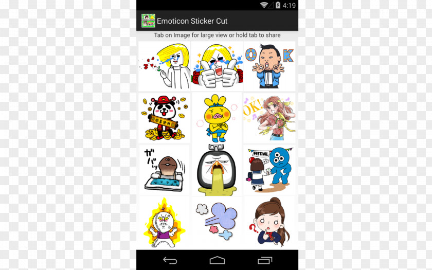 Smartphone Game Mobile Phone Accessories Cartoon Font PNG