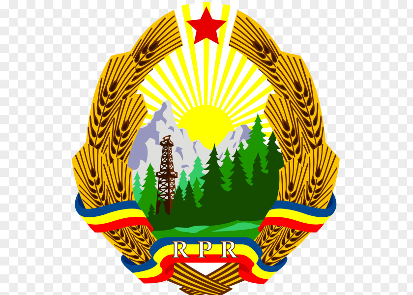 Emblem Of The Socialist Republic Romania People's Bulgaria Coat Arms PNG