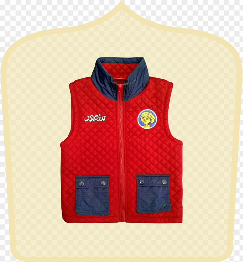 Mother Gilets Mothercare Textile MTR PNG
