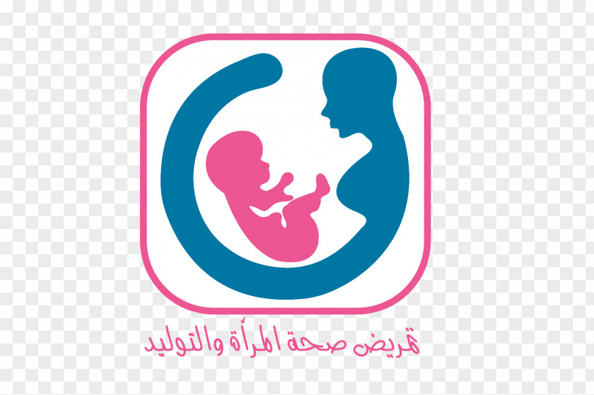 Health Obstetrics And Gynaecology Logo Medicine PNG