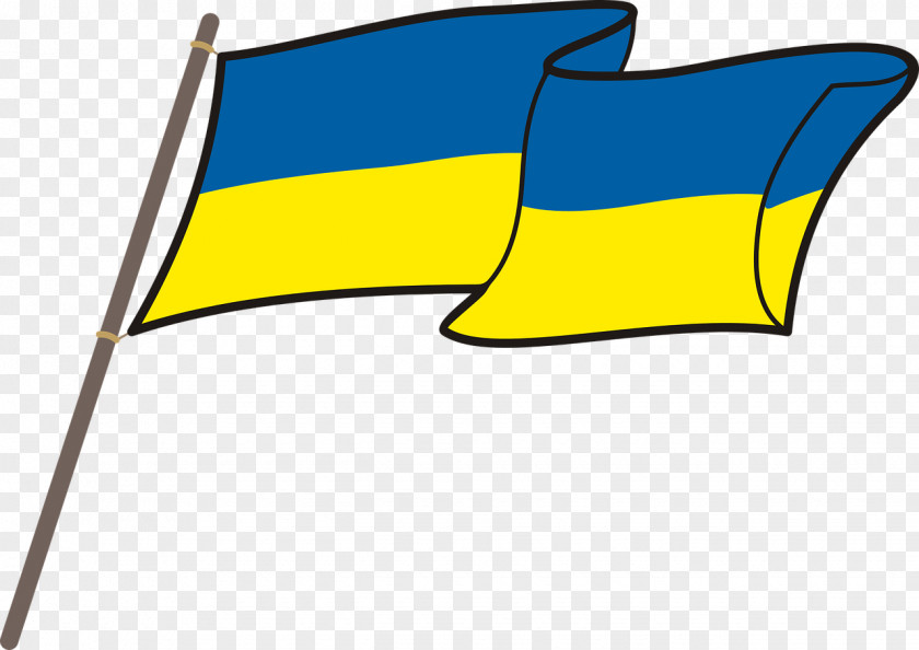 Flag Of Germany Ukraine PNG