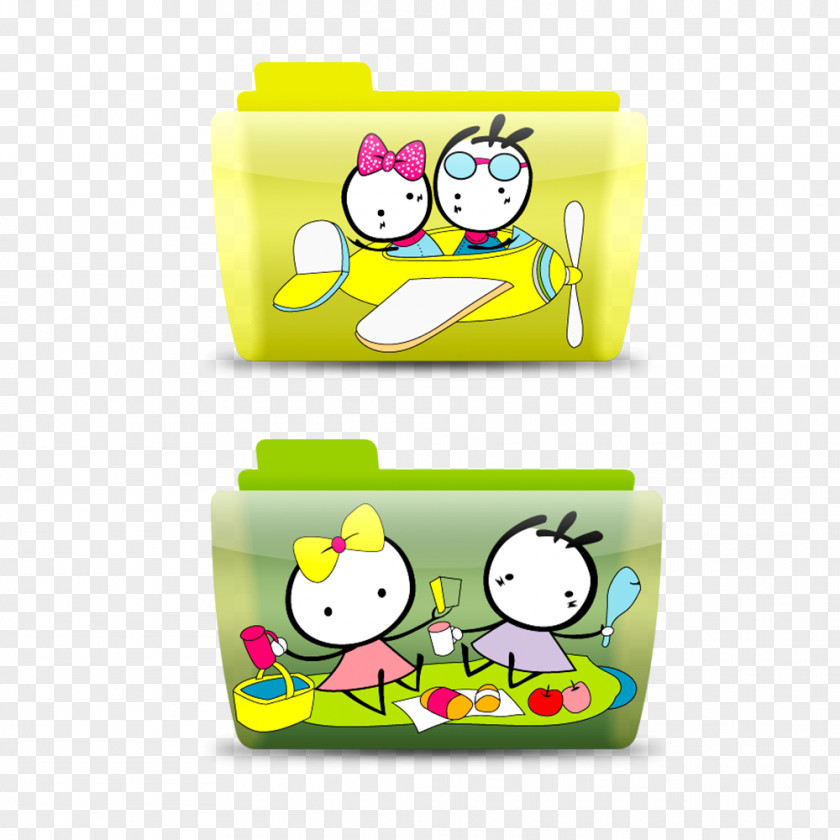Cute Cartoon Folder Icon Download Directory ICO PNG
