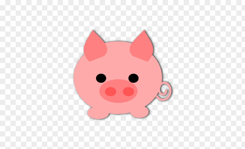 Piggy Bank Cuteness Clip Art PNG