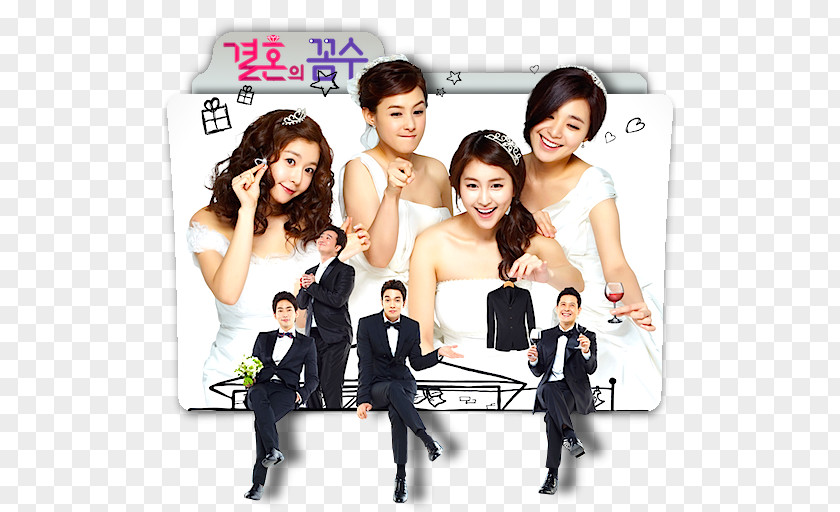 Korea Poster Marriage Korean Drama Wedding PNG