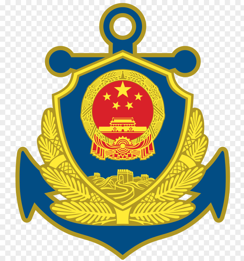 China Coast Guard Island United States PNG