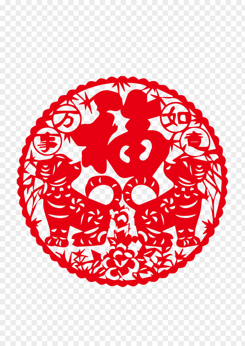 The Dog Paper-cut Download Papercutting Chinese New Year Paper Cutting PNG