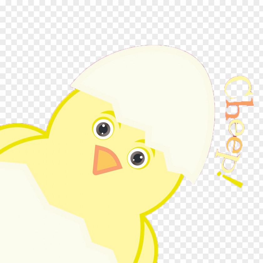 Creative Easter Duck Happy Eggs PNG