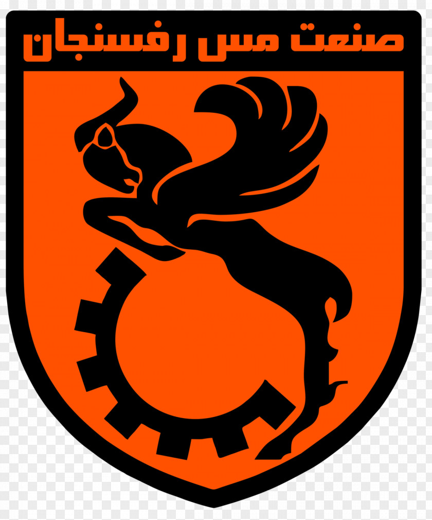 Mes Rafsanjan F.C. Sanat Kerman Tractor Sazi Tabriz Sepahan S.C. PNG