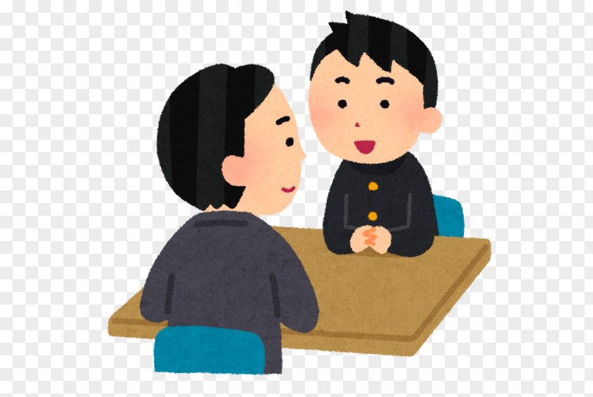 Teacher Juku 個別指導 Student PNG