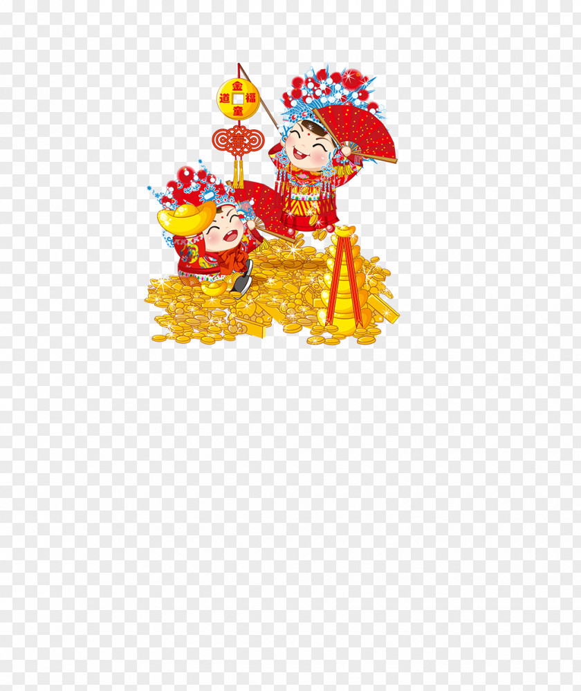 Cartoon Characters Bride And Groom Wedding Picture Daquan Chinese Marriage Bridegroom PNG